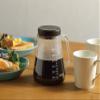 Akebono Sangyo TW-3727 Unbreakable Coffee Server, 25.5 fl oz (750 ml), Black, Stroon, 750, Dishwasher Safe, Made in Japan view 2