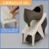 Inomata Chemical 3700 Shoe Holder, Slim, Adjustable Height, Ivory view 4