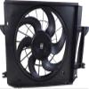 CPP Single Cooling Fan for 1999-2002 Nissan Quest NI3115120 view 1