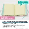 SEKISEI Album Pocket Harper House Frame Album L200-sheet L 151 ~ 200 Sheets Stars XP-3333 view 3