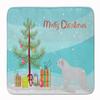 Caroline's Treasures BB2933RUG Spanish Water Dog Merry Christmas Tree Machine Washable Memory Foam Mat, Bathroom Rug, Non-Slip Bath Mat, Durable Thick Washable Rugs for Kitchen, Bathroom Quick Dry, De view 1