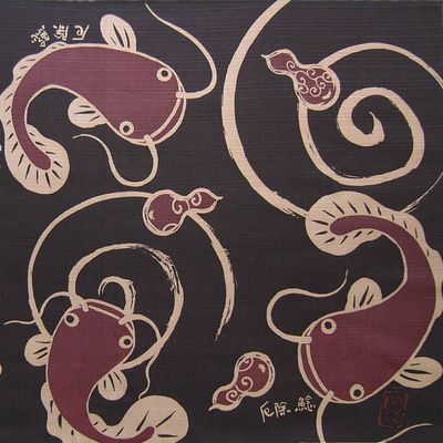 Happy Catfish Handkerchief Luncheon Mat Furoshiki Tapestry Made in Japan