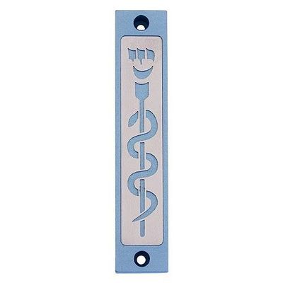 Agayof Healing Snake and Shin Mezuzah 0.8" x 4" / 2 x 10 cm - Teal