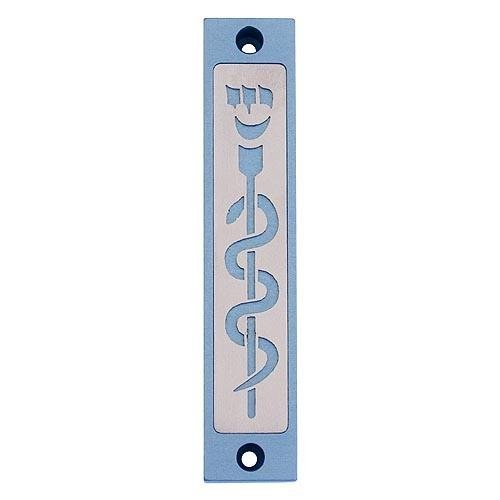 Agayof Healing Snake and Shin Mezuzah 0.8" x 4" / 2 x 10 cm - Teal