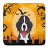 Caroline's Treasures BB1795RUG Halloween Bernese Mountain Dog Machine Washable Memory Foam Mat, Bathroom Rug, Non-Slip Bath Mat, Durable Thick Washable Rugs for Kitchen, Bathroom Quick Dry, Decorative view 1