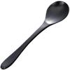 (Yamashita kogei) Yamasita Craft 26040640 Round Spoon, Made in Japan, Large, Black view 1
