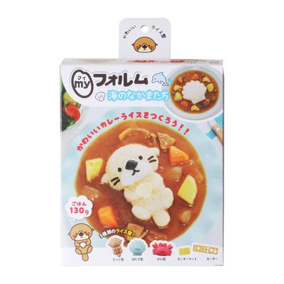 Arnest My Form Rice Press Mold 3pcs (Crab, Sea Otter, Scallop) & Food Press Cutter for Decoration (76780)