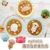 Arnest My Form Rice Press Mold 3pcs (Crab, Sea Otter, Scallop) & Food Press Cutter for Decoration (76780) view 3
