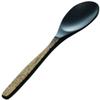 (Yamashita kogei) Yamasita Craft 26010280 Sesame Pattern Teaspoon, Made in Japan, Black view 1