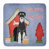 Caroline's Treasures BB2787RUG Dog House Collection Standard Schnauzer Salt and Pepper Machine Washable Memory Foam Mat, Bathroom Rug, Non-Slip Bath Mat, Durable Thick Washable Rugs for Kitchen, Bathr view 1