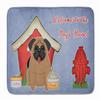 Caroline's Treasures BB2759RUG Dog House Collection Pug Brown Machine Washable Memory Foam Mat, Bathroom Rug, Non-Slip Bath Mat, Durable Thick Washable Rugs for Kitchen, Bathroom Quick Dry, Decorative view 1