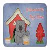 Caroline's Treasures BB2893RUG Dog House Collection Chow Chow Blue Machine Washable Memory Foam Mat, Bathroom Rug, Non-Slip Bath Mat, Durable Thick Washable Rugs for Kitchen, Bathroom Quick Dry, Decor view 1