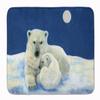 Caroline's Treasures BDBA0429RUG Polar Bears Moonlight Snuggle Machine Washable Memory Foam Mat, Bathroom Rug, Non-Slip Bath Mat, Durable Thick Washable Rugs for Kitchen, Bathroom Quick Dry, Decorativ view 1