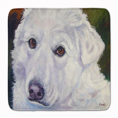 Caroline's Treasures 7418RUG Great Pyrenees Contemplation Machine Washable Memory Foam Mat, Bathroom Rug, Non-Slip Bath Mat, Durable Thick Washable Rugs for Kitchen, Bathroom Quick Dry, Decorative Art