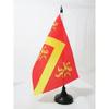 Anglesey county Table Flag 5'' x 8'' - Anglesey Desk Flag 21 x 14 cm - Black plastic stick and base - AZ FLAG view 1