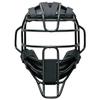 ZETT BLM1266 Professional Status Baseball Hard Catcher, Black (1900) view 1