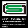 ZETT BLM1266 Professional Status Baseball Hard Catcher, Black (1900) view 2