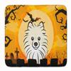 Caroline's Treasures BB1765RUG Halloween Pomeranian Machine Washable Memory Foam Mat, Bathroom Rug, Non-Slip Bath Mat, Durable Thick Washable Rugs for Kitchen, Bathroom Quick Dry, Decorative Artwork, view 1