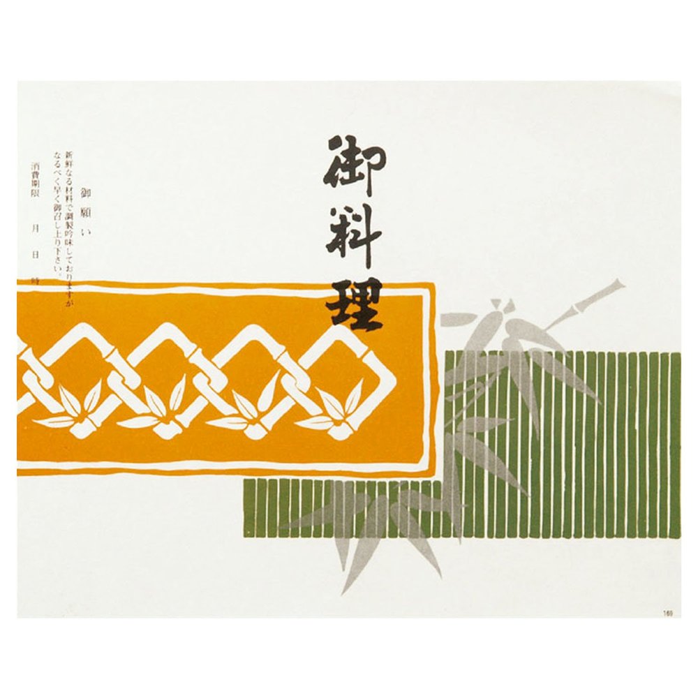 Daikoku Kogyo No. 169 Folding Paper, 8.3 x 10.2 inches (21 x 26 cm), Commercial Use, Japanese Style, 100 Sheets