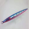 spy-n 5.3 oz (150 g) Magma Blue Pink Sardine view 1