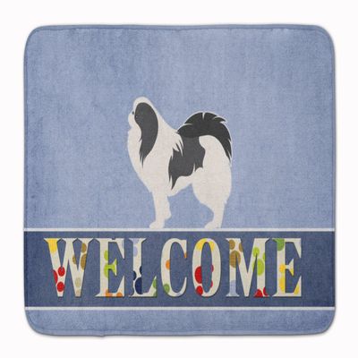 Caroline's Treasures BB5541RUG Japanese Chin Welcome Machine Washable Memory Foam Mat, Bathroom Rug, Non-Slip Bath Mat, Durable Thick Washable Rugs for Kitchen, Bathroom Quick Dry, Decorative Artwork,