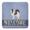 Caroline's Treasures BB5541RUG Japanese Chin Welcome Machine Washable Memory Foam Mat, Bathroom Rug, Non-Slip Bath Mat, Durable Thick Washable Rugs for Kitchen, Bathroom Quick Dry, Decorative Artwork, view 1