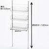 Yoshikawa 1305112 Tension Spice Rack, Silver, 3 Tiers, 15.7 inches (40 cm) view 2