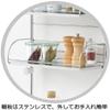Yoshikawa 1305112 Tension Spice Rack, Silver, 3 Tiers, 15.7 inches (40 cm) view 4