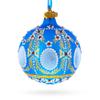 1908 Regal Alexander Palace Royal Glass Ball Christmas Ornament 3.25 Inches view 1