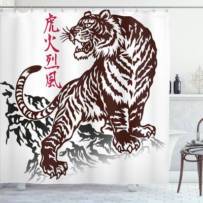 Ambesonne Tattoo Shower Curtain, Wild Chinese Tiger with Stripes and Roaring While Its Paws on Rock Pattern, Cloth Fabric Bathroom Decor Set with Hooks, 69" W x 70" L, Brown White