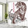Ambesonne Tattoo Shower Curtain, Wild Chinese Tiger with Stripes and Roaring While Its Paws on Rock Pattern, Cloth Fabric Bathroom Decor Set with Hooks, 69" W x 70" L, Brown White view 4