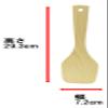 Takagi Cypress All-Purpose Pot Turner, Flat Type view 2