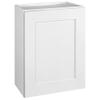 Design House Brookings Shaker Unassembled Wall Kitchen Cabinet W1824, 18 W x 12 D x 24 H, Painted White, Solid Wood, Design House, 561555 view 1