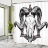 Ambesonne Tattoo Shower Curtain, Skull of a Bull with Horns Tangled Geometric Simple Artwork Image, Cloth Fabric Bathroom Decor Set with Hooks, 69" W x 70" L, Red White and Black view 4