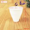Artnap DC-22 Insert Cups, Made in Japan, Pack of 50, White, 7.1 fl oz (205 ml), Total of 100 Pieces view 3