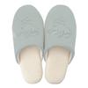 (Okato) Unisex Slippers Room Shoes, Menta, 825.728cm view 1