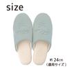 (Okato) Unisex Slippers Room Shoes, Menta, 825.728cm view 2