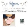 (Okato) Unisex Slippers Room Shoes, Menta, 825.728cm view 3
