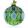 1908 Alexander Palace Royal Green Glass Ball Christmas Ornament 3.25 Inches view 1