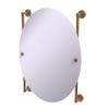 Allied Brass Dottingham Collection Oval Frameless Rail Mounted Wall Mirror, Brushed Bronze view 1