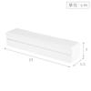 Yamazaki Industries 3245 Wrap Case, Magnetic Wrap Case, for 8.7 inches (22 cm), Tower, White view 3