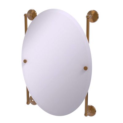 Allied Brass Monte Carlo Collection Oval Frameless Rail Mounted Wall Mirror, Brushed Bronze