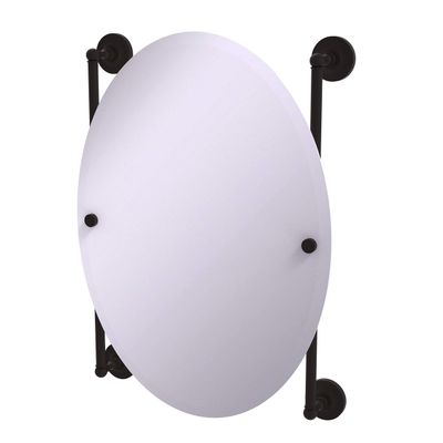 Allied Brass Prestige Regal Collection Oval Frameless Rail Mounted Wall Mirror, Oil Rubbed Bronze