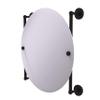 Allied Brass Prestige Skyline Collection Round Frameless Rail Mounted Wall Mirror, Oil Rubbed Bronze view 1