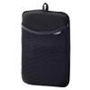 Yamazaki Industries 3360 Iron Mitten, Tower, Black view 1