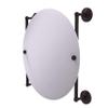 Allied Brass Que Round Frameless Rail Mounted Wall Mirror, Antique Bronze view 1