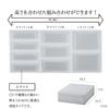 Squirrel Storage Case, Drawer, A4, Letter Case, White, S, Width 11.2 x Depth 14.0 x Height 4.1 inches (28.3 x 35.5 x 10.6 cm), Made in Japan view 3