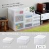 Risu Risu Storage Case, Drawers, A4, Letter Case, White, Large, Width 11.2 x Depth 14.0 x Height 8.1 inches (28.3 x 35.5 x 20.6 cm), Made in Japan view 2
