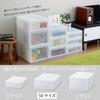 Squirrel Storage Case, Drawer, A4, Letter Case, White, M, Width 11.2 x Depth 14.0 x Height 5.4 inches (28.3 x 35.5 x 13.9 cm), Made in Japan view 2