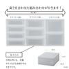 Squirrel Storage Case, Drawer, A4, Letter Case, White, M, Width 11.2 x Depth 14.0 x Height 5.4 inches (28.3 x 35.5 x 13.9 cm), Made in Japan view 3